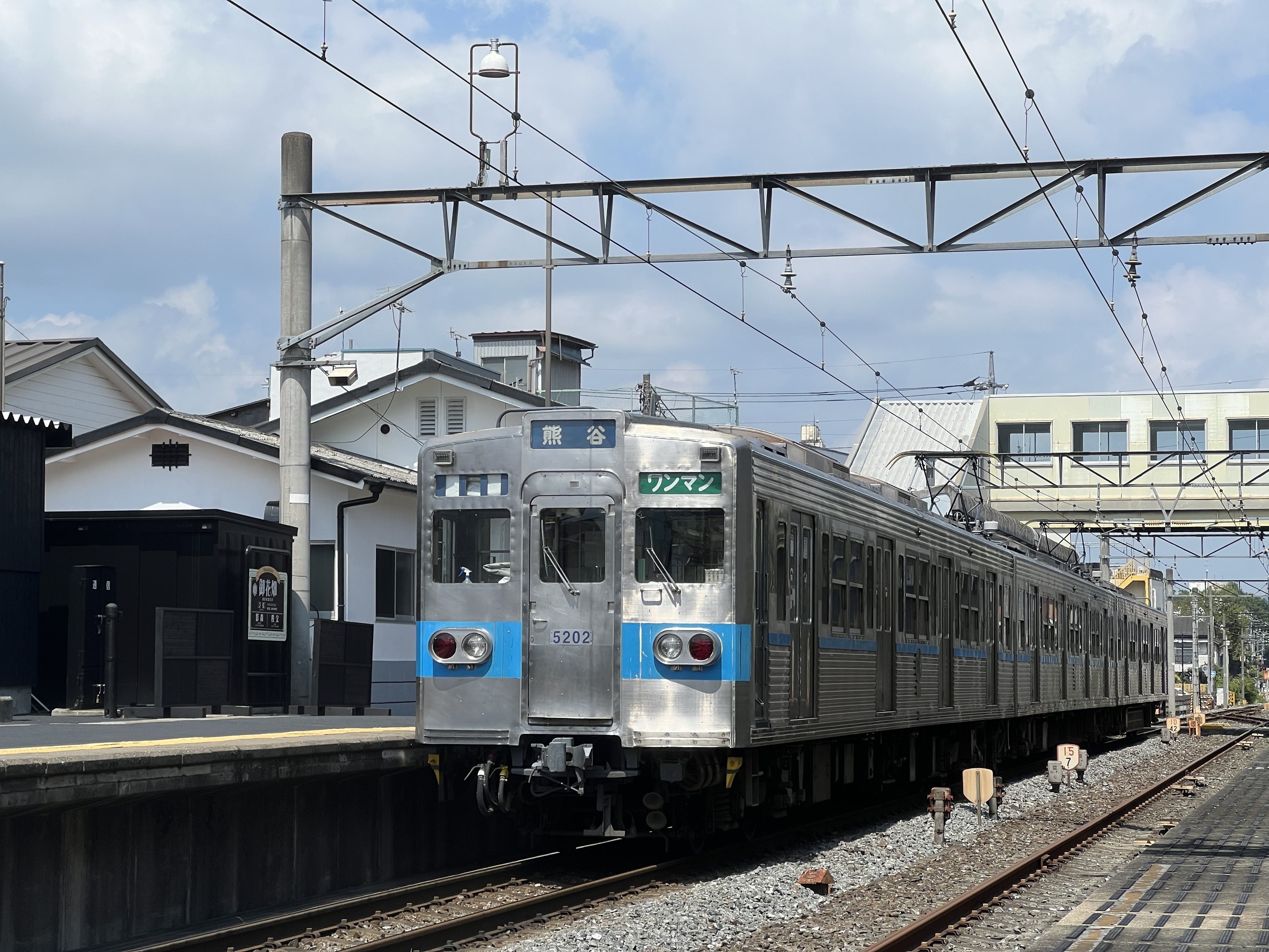御花畑駅 イメージ