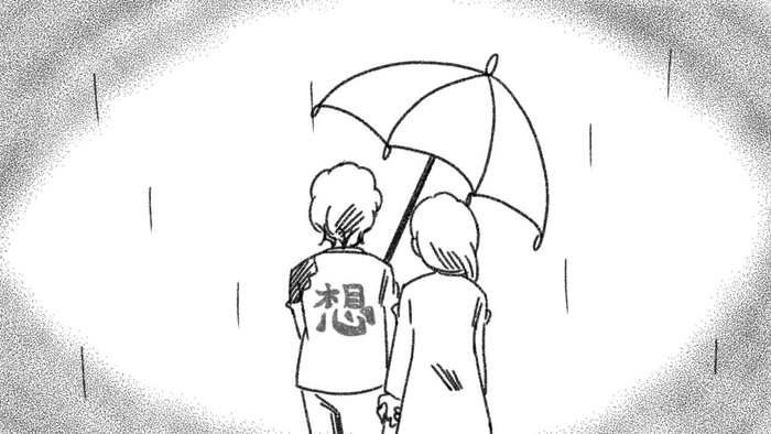 オンライン英会話スクール イメージ3