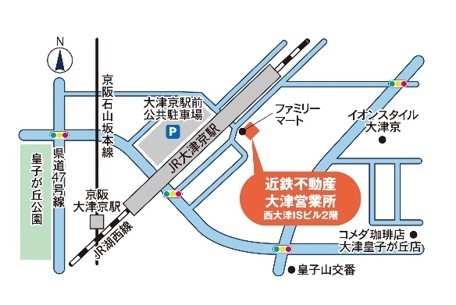 大津営業所 所在地