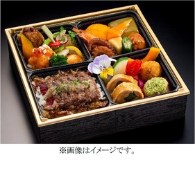 徳島県の牛肉認定制度“とくしま三ツ星ビーフ”認定牛を味わえる 「とくしま三ツ星ビーフ弁当」が新登場！ 2021年8月1日（日）より販売中
