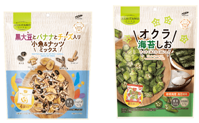 黒大豆とバナナとチーズ入り小魚&ナッツミックス、オクラ海苔しお