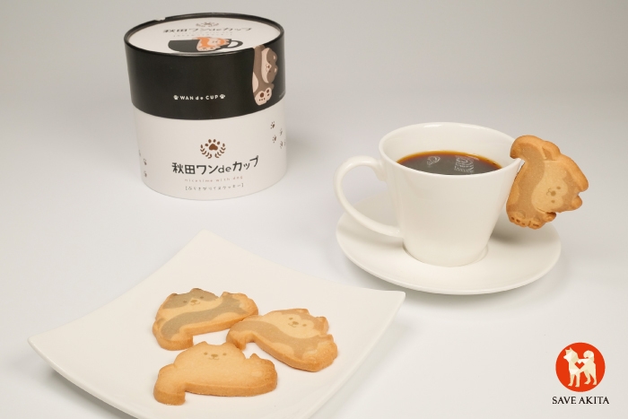 「秋田ワンdeカップ」店舗でも販売中!