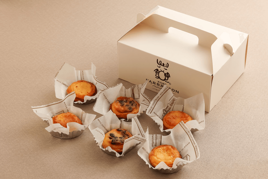 様々なお味で楽しめます