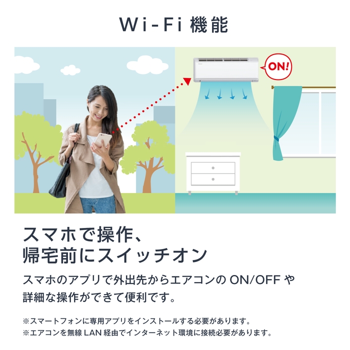 Gシリーズ Wi-Fi