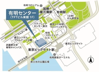 店舗の新規開設に関するお知らせ　 4月1日(土)、売買仲介店舗を2店舗オープン