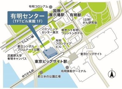 有明センター地図