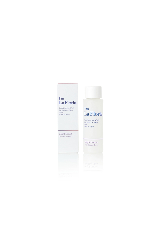 アイム ラ フロリア デリケートボディウォッシュ 30ml