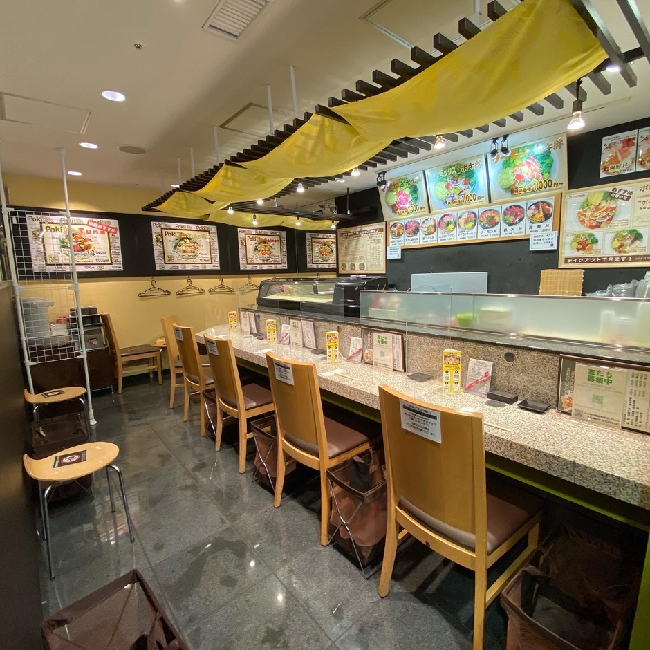 店内