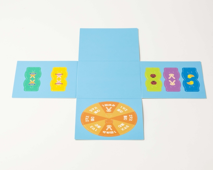 内箱(コマやルーレットの部品になります)