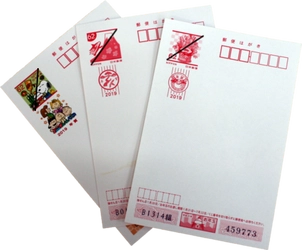 家庭に眠る不要物品を送って国際貢献　 「書損じハガキ回収キャンペーン」を開始