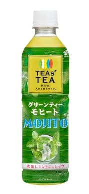 TEA's TEA  グリーンモヒート