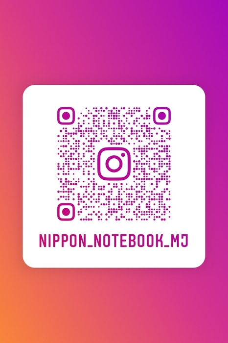 日本ノート インスタネームタグ