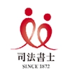  埼玉司法書士会