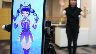 モーションキャプチャアプリ「ミチコンPlus」