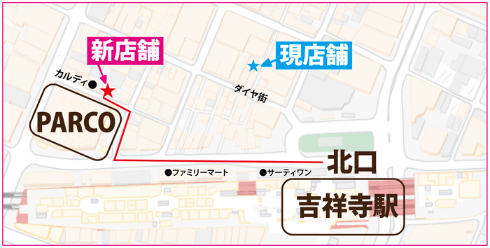 新店舗　地図