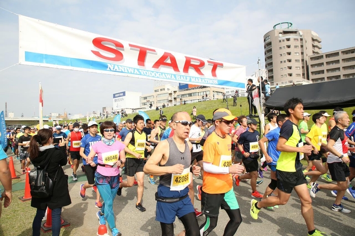 3/30,31なにわ淀川フル・ハーフマラソン開催決定!