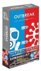 日本近代ボードゲームのパイオニア 「花山ゲーム研究所」復活第2弾！ 新商品2種を販売開始