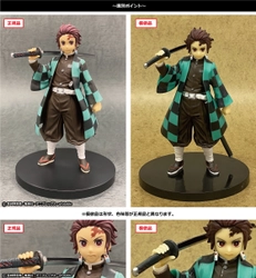 2019年7月登場 PVC塗装済み完成品 『鬼滅の刃 フィギュア-絆ノ装-壱ノ型』模倣品について