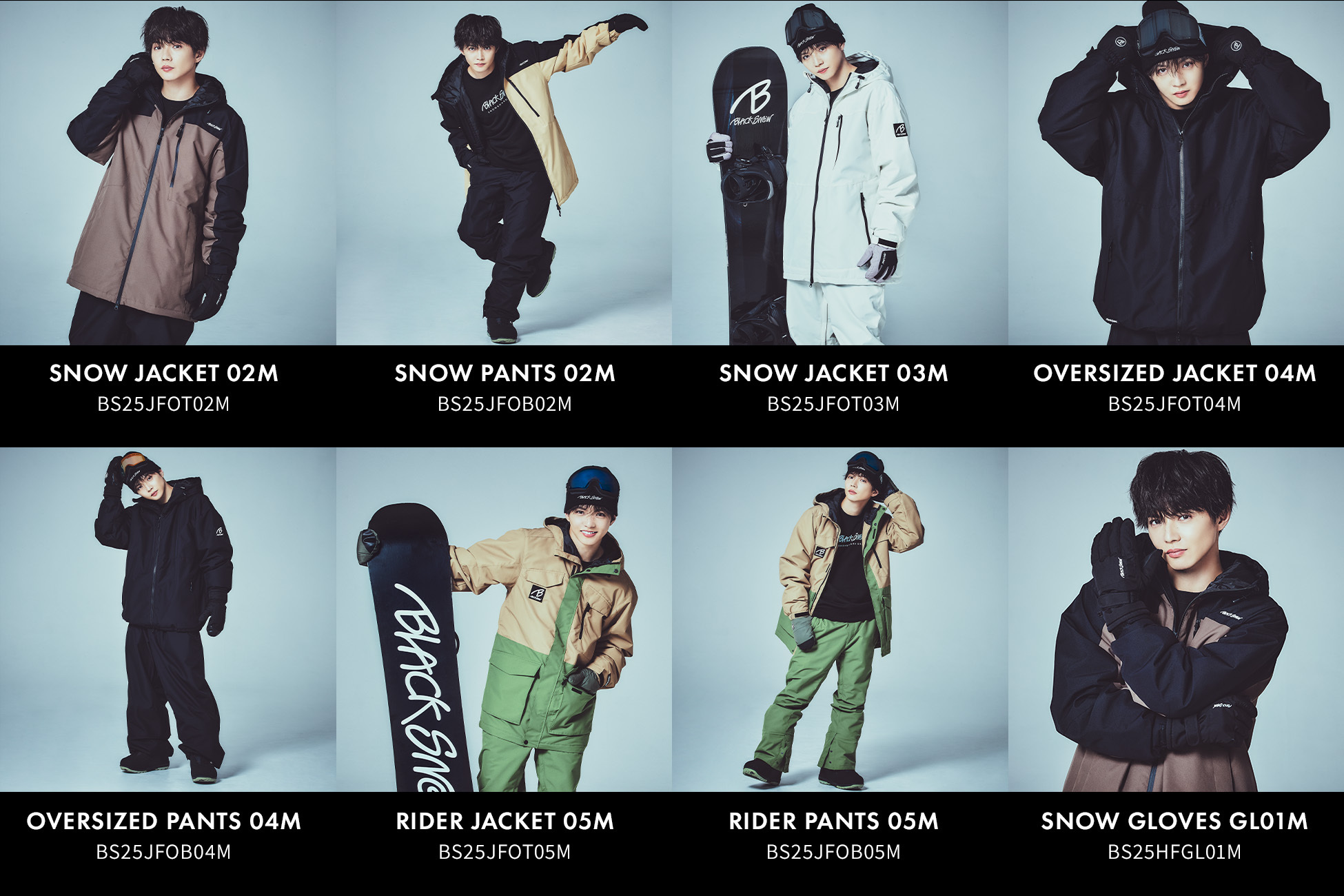 佐藤大樹アンバサダー就任！サイン入りカード争奪戦開催、 新生スノボ