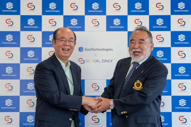 訪日客観光客の「困った」をリアルタイムで解決 グローバル・デイリーとジオテクノロジーズが協業、共同開発アプリ「Ask JAPAN」を10月22日より公開