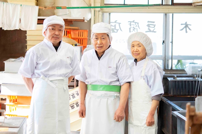 鈴木豆腐店スタッフ