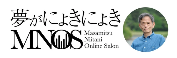 コンパイル○株式会社
