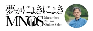 コンパイル○株式会社