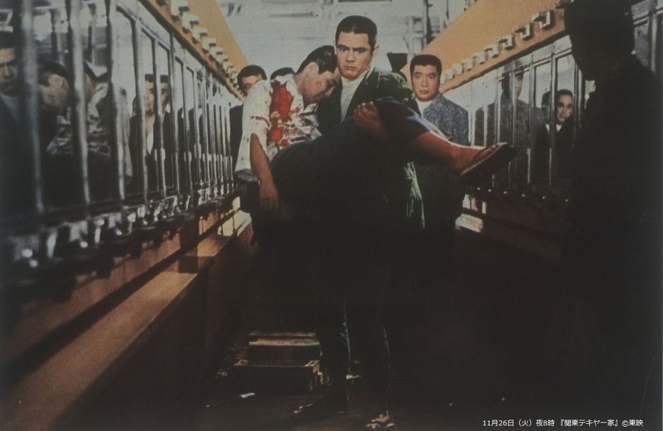 © 東映