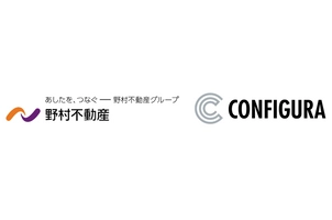 野村不動産株式会社、株式会社コンフィグラ