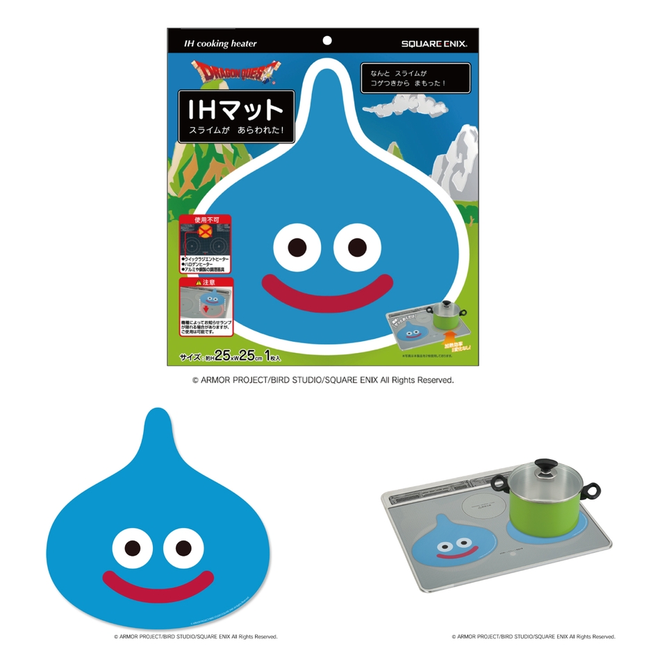 ドラゴンクエスト IH マット スライムがあらわれた!