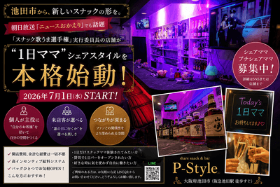 た*お様 レア 紀平梨花さん 直筆サイン入り TCL タンブラー フィギュア た*お様 レア 紀平梨花さん 直筆サイン入り TCL タンブラー フィギュア