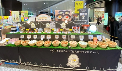 たまごをえらんで詰めるという体験が楽しい催事