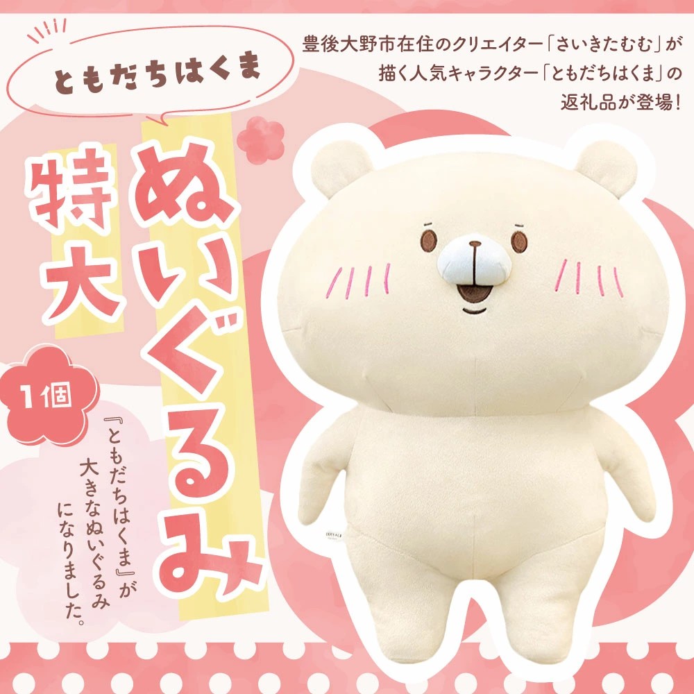公式、新品、未使用、BTS 10周年 記念 メタル (シルバー 1/2オンス) 公式、新品、未使用、BTS 10周年 記念 メタル (シルバー 1/2オンス)