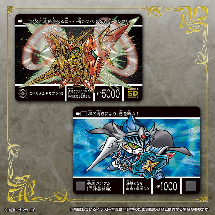 カード イメージ(1)