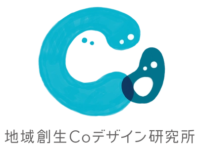 ＜NTT西日本グループ＞ 地域創生Coデザイン研究所　役員人事 代表取締役および取締役の交代