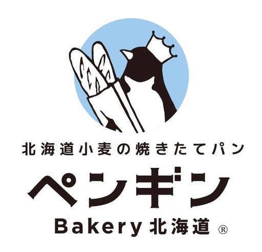 株式会社ペンギン