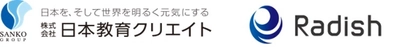 株式会社Radishとの業務提携に関するお知らせ　 -介護業界の人材不足解消に向けて共同推進-
