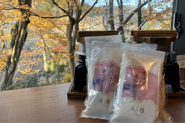 お米　※イメージ