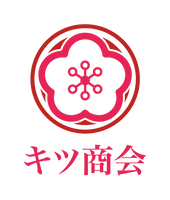 株式会社キツ商会