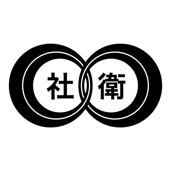 全国社交飲食業生活衛生同業組合連合会