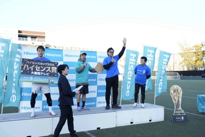 ハイセンス大画面テレビが当たるじゃんけん大会