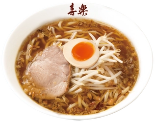 “らあめん花月嵐×中華麺店　喜楽”3月6日～7月2日発売！ 清湯スープに揚げネギの香味油を浮かべた懐かしい昭和の味