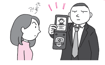 佐々木成三著『あなたとあなたの大切な人を守る 捜査一課式防犯BOOK』より