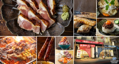 【リリース第2弾】5月24日(日)に 《熱海おさかな食堂炙り家 別邸》がグランドオープン　 希少性が高い幻の地鶏「天草大王」を 炭焼き、串焼き、肉刺し、鍋でご提供！