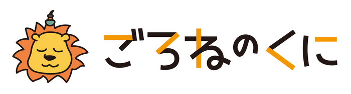 錦糸町2
