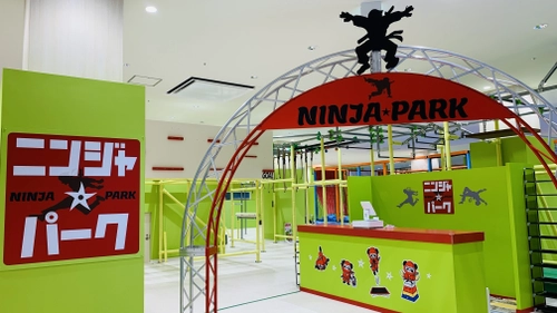 千葉県初出店！スポーツアミューズメントパーク 「ニンジャ☆パーク南行徳店」が10月29日(金)オープン！