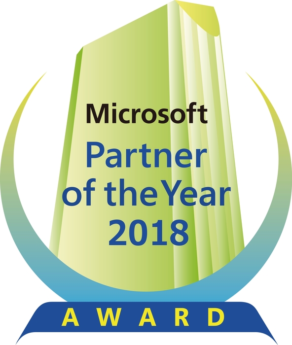 Microsoft Partner of the Year 2018