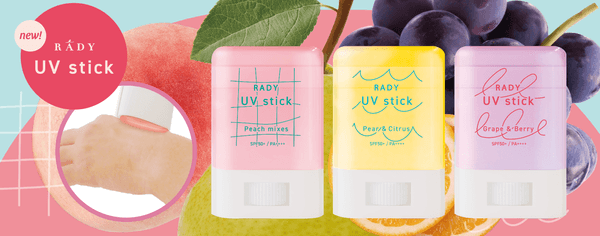 〜STラティークリアUVスティック 3月10日(金)発売 〜