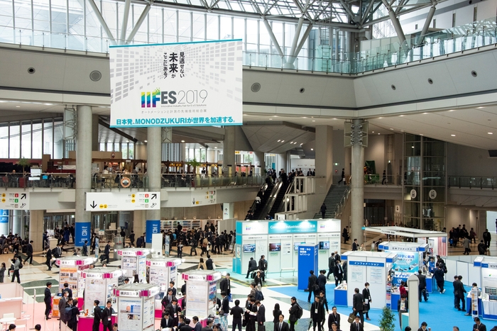 前回写真(IIFES 2019)