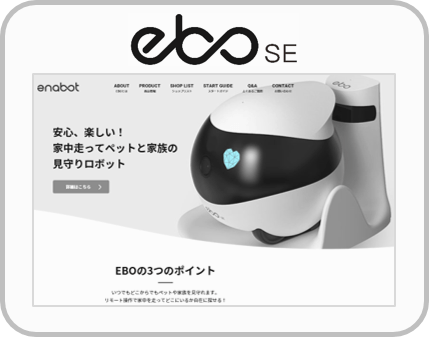 EBO専用ECサイト　「enabot.jp」